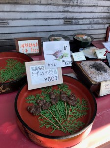 9219004D-E29E-45C9-9E1B-F947FAF3613D