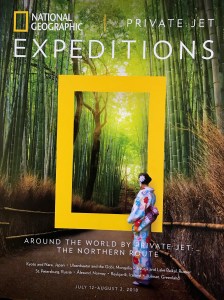 BCEE0FDF-C1A6-4FA1-9C71-132F807ACACE